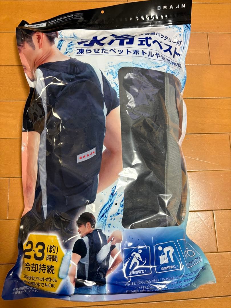 BURTLE AC2011 空調服 XL グレー迷彩