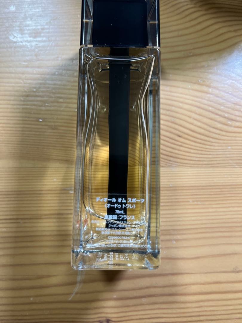 Dior Homme Sport 香水　75ml