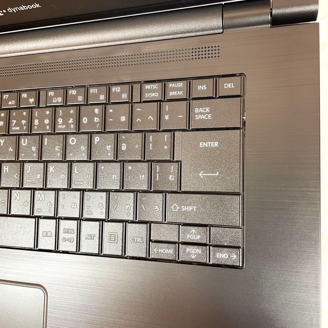 ★2022年製★ Corei5 メモリ16GB FHD dynabook ZZ0