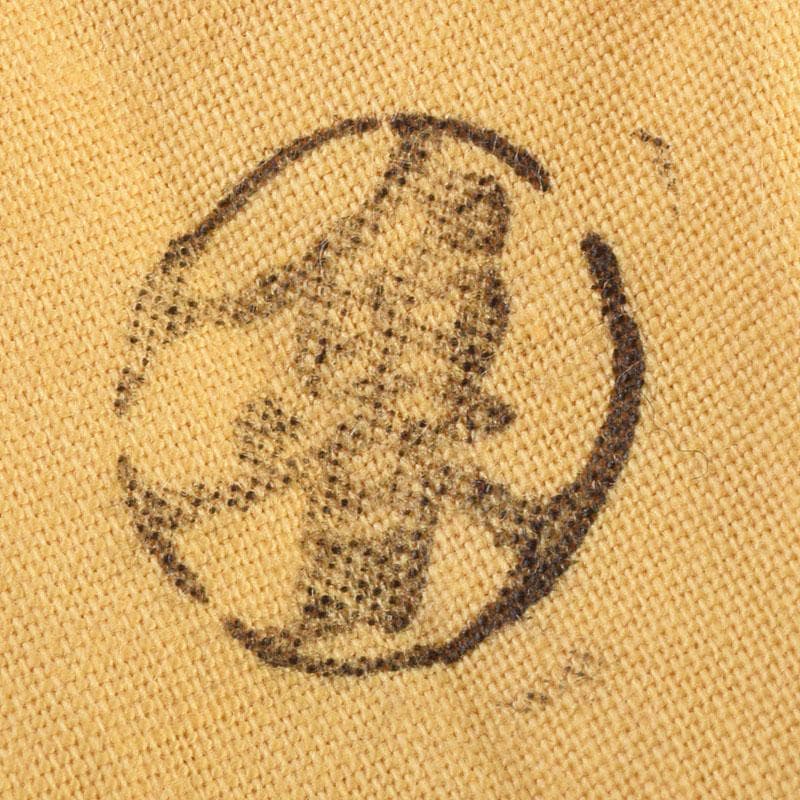北大路魯山人作　鼠志野　花文　共布共箱　M　R9587