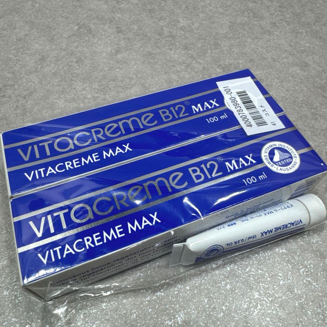 未開封 ビタクリーム MAX 100ml×2 15ml×1 フェイスクリーム