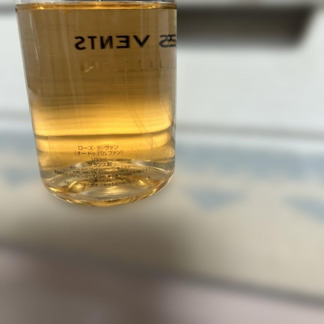 ルイ・ヴィトン　ROSE DES VENTS オードゥパルファン100ml