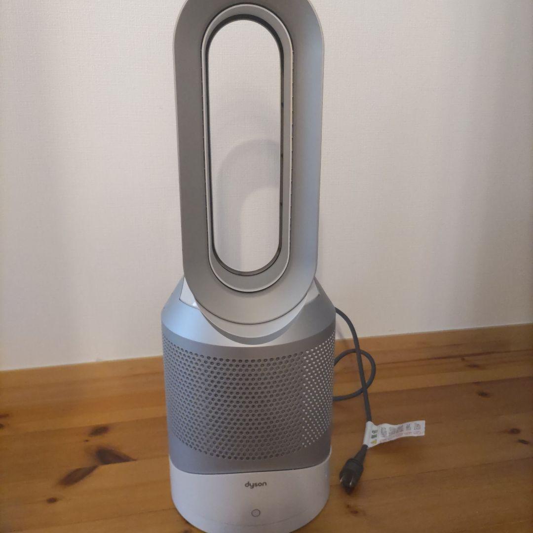Dyson 空気清浄機 １台3役　オールシーズン家電
