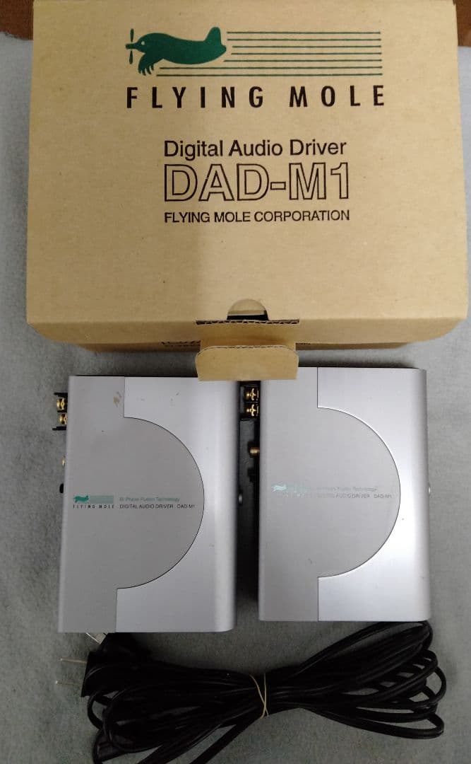 驚異の高音質アンプ　flying mole dad-m1 定価96,600円
