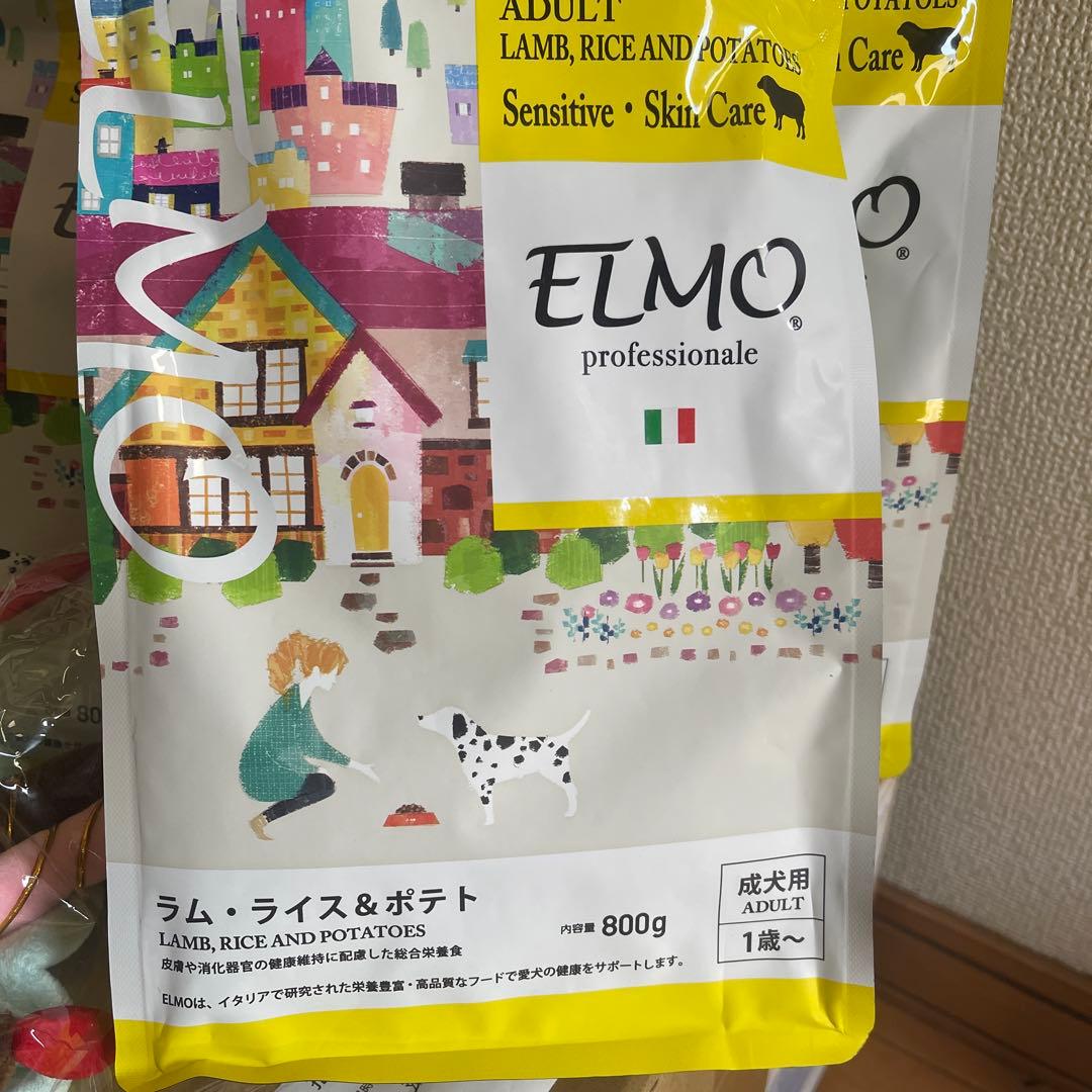 ELMO ドッグフード ラム・ライス・ポテト 5.4kg 賞味期限27年