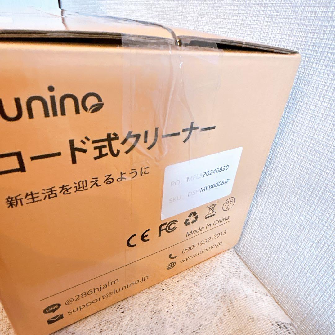 コード式 掃除機 スティッククリーナー 強力吸引 軽量 コンパクト