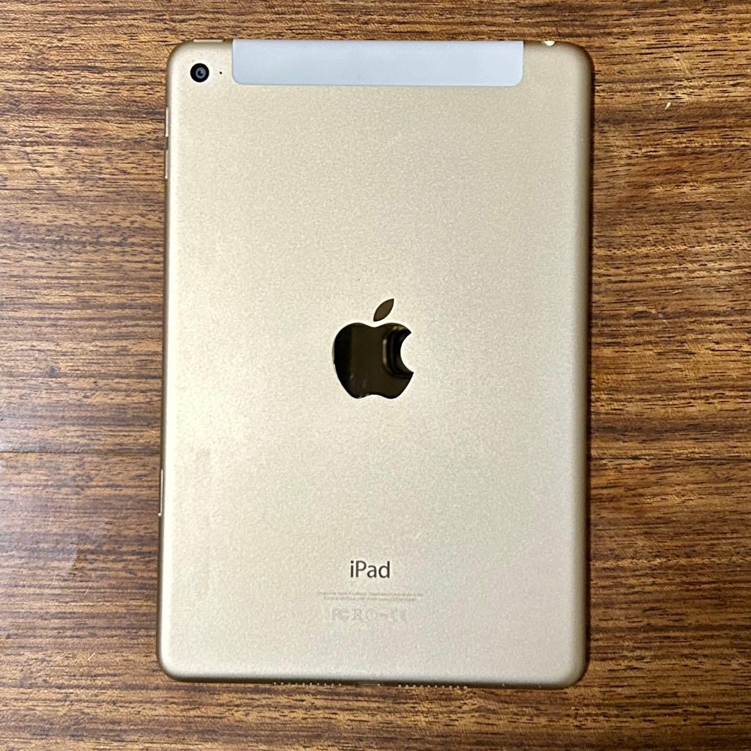 iPad mini 4 Wi-Fi セルラーモデル 64GB