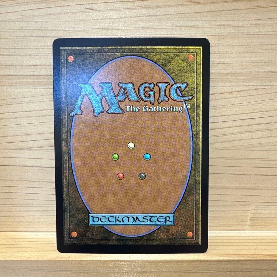 み*い様 Foil 絵描きの召使い　スペシャルゲスト　ボーダーレス