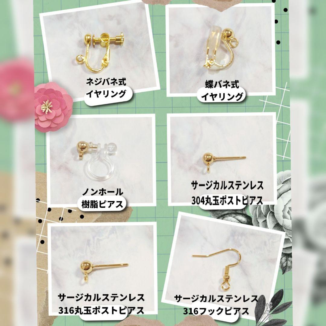 再販♡ジルコニア雪の結晶と猫ホイップクリーム冬のカフェコーヒーシャンデリアピアス