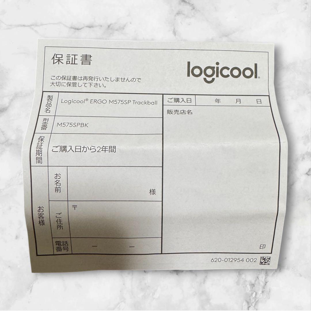 logi ERGO M575SP ワイヤレストラックボール