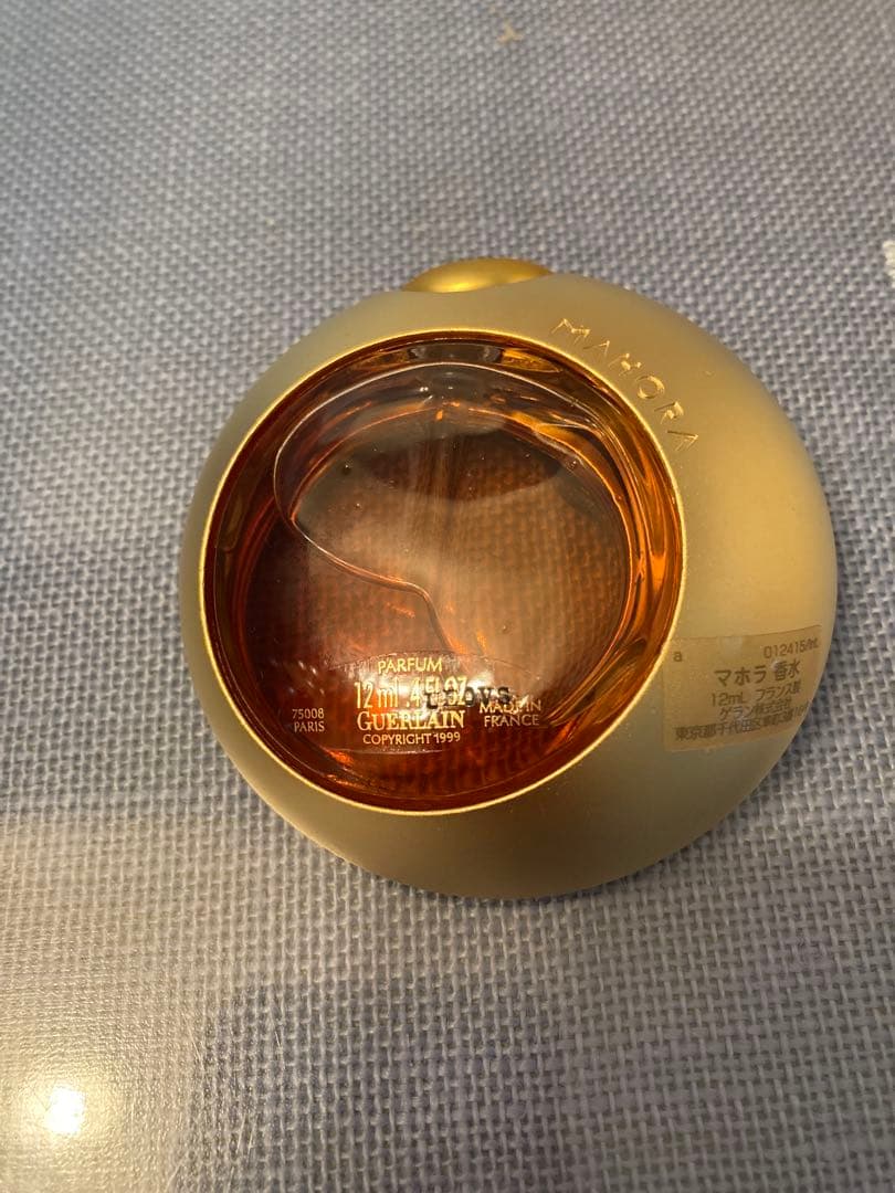 Guerlain Mahora 香水　【未開封】【未使用品】