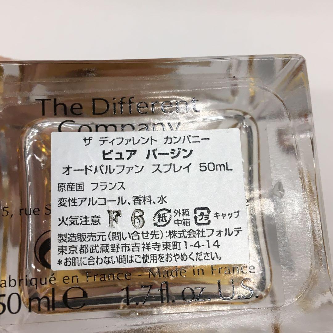 ザ ディファレント カンパニー 香水 ピュア バージン 50ml