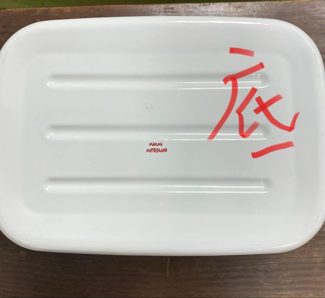 CAKES ホーロー缶　大きめ　美品　可愛い 希少品