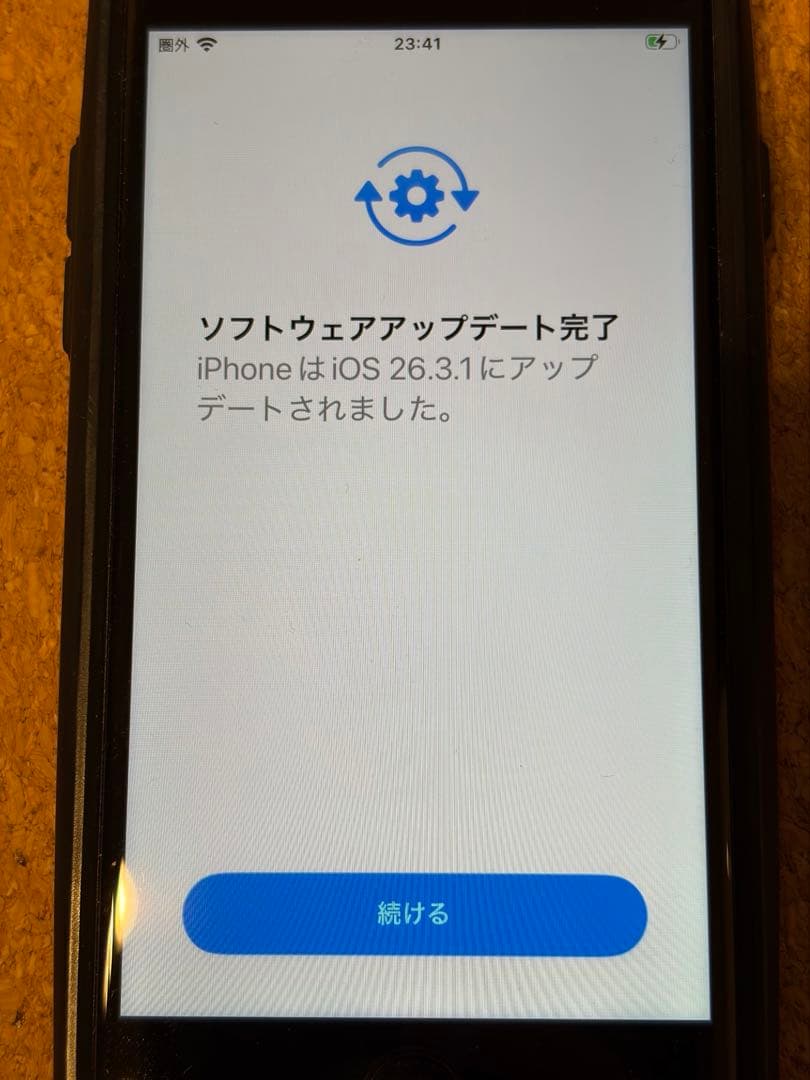 【美品】iPhone SE 第3世代 ミッドナイト 128 GB SIMフリー