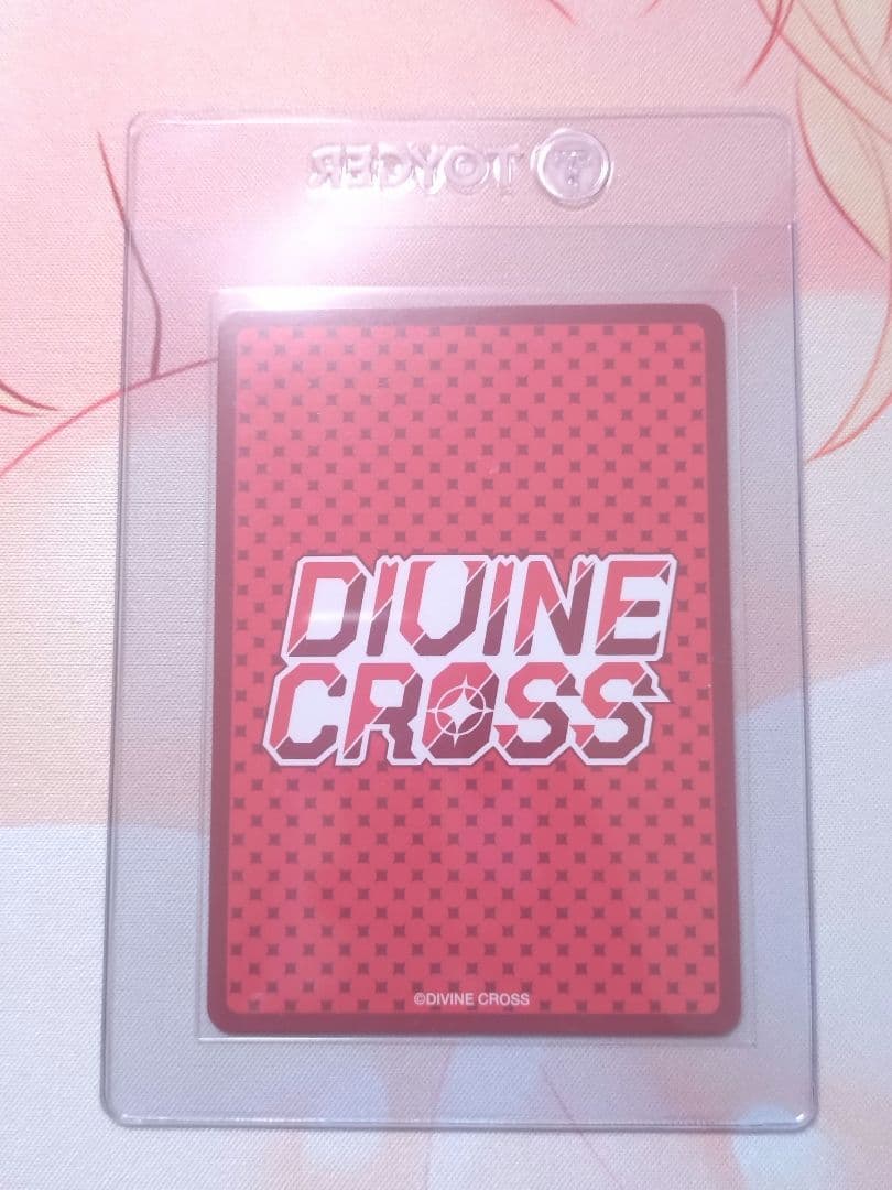 ディヴァインクロス Divine Cross パトレイバー SEC アルフォンス