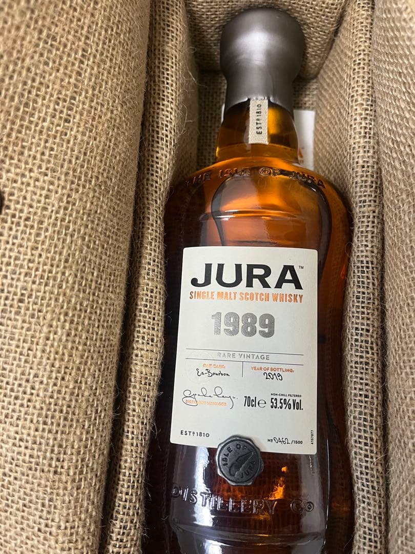 JURA 1989 シングルモルトウイスキー 700ml