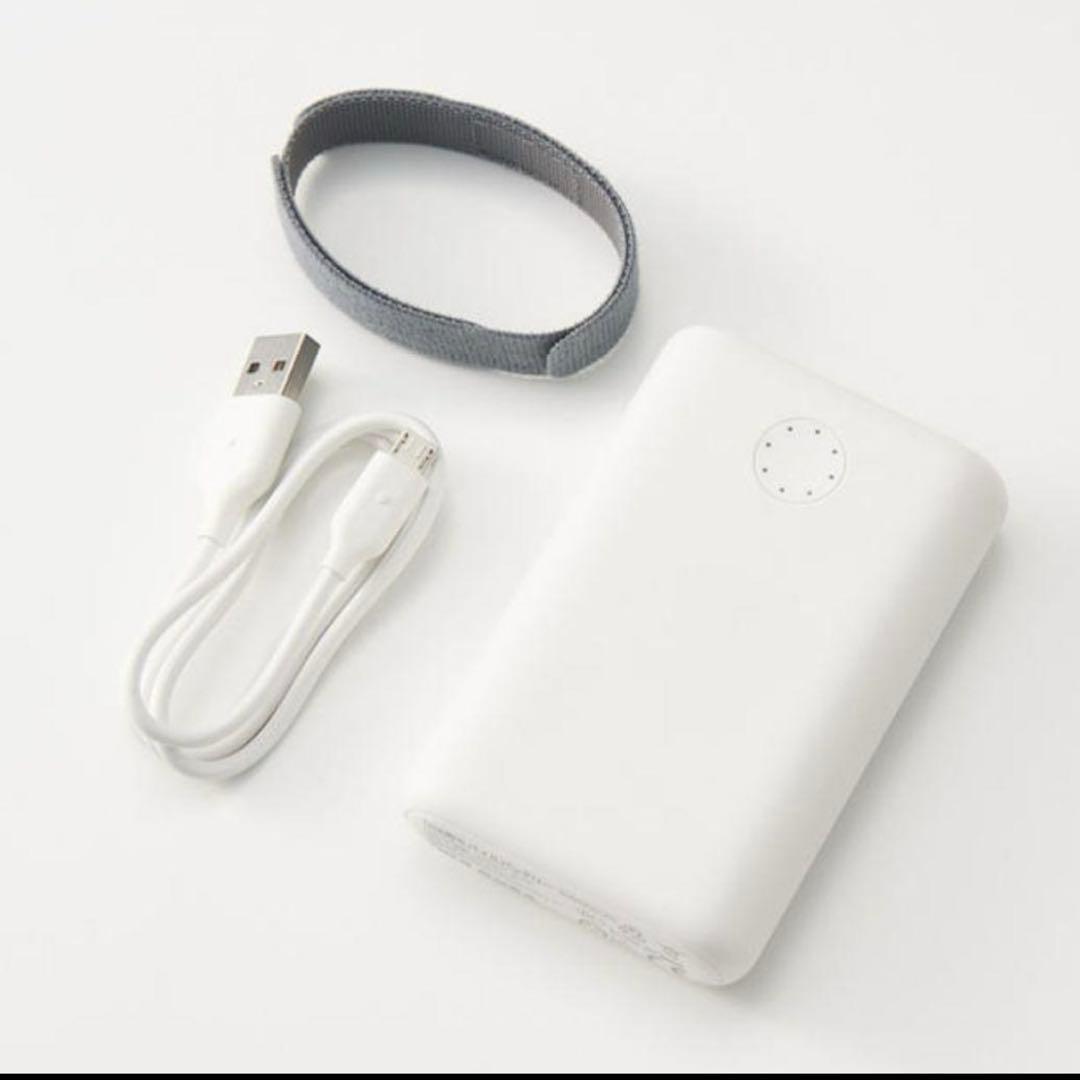 新品／無印良品／モバイルバッテリー MJ-MB1 10000mAh4個セット