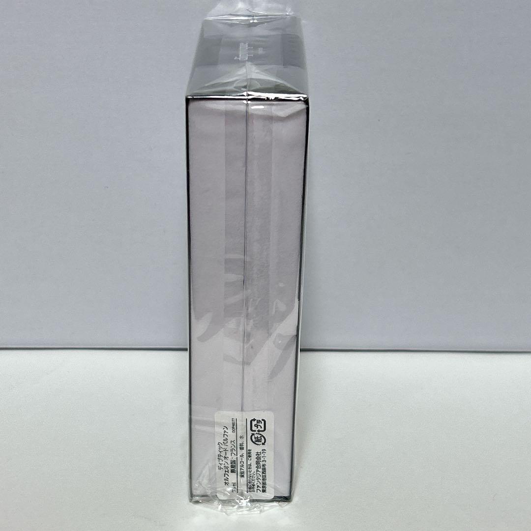 DIPTYQUE ディプティック オードパルファン　オルフェオン 75ml ④