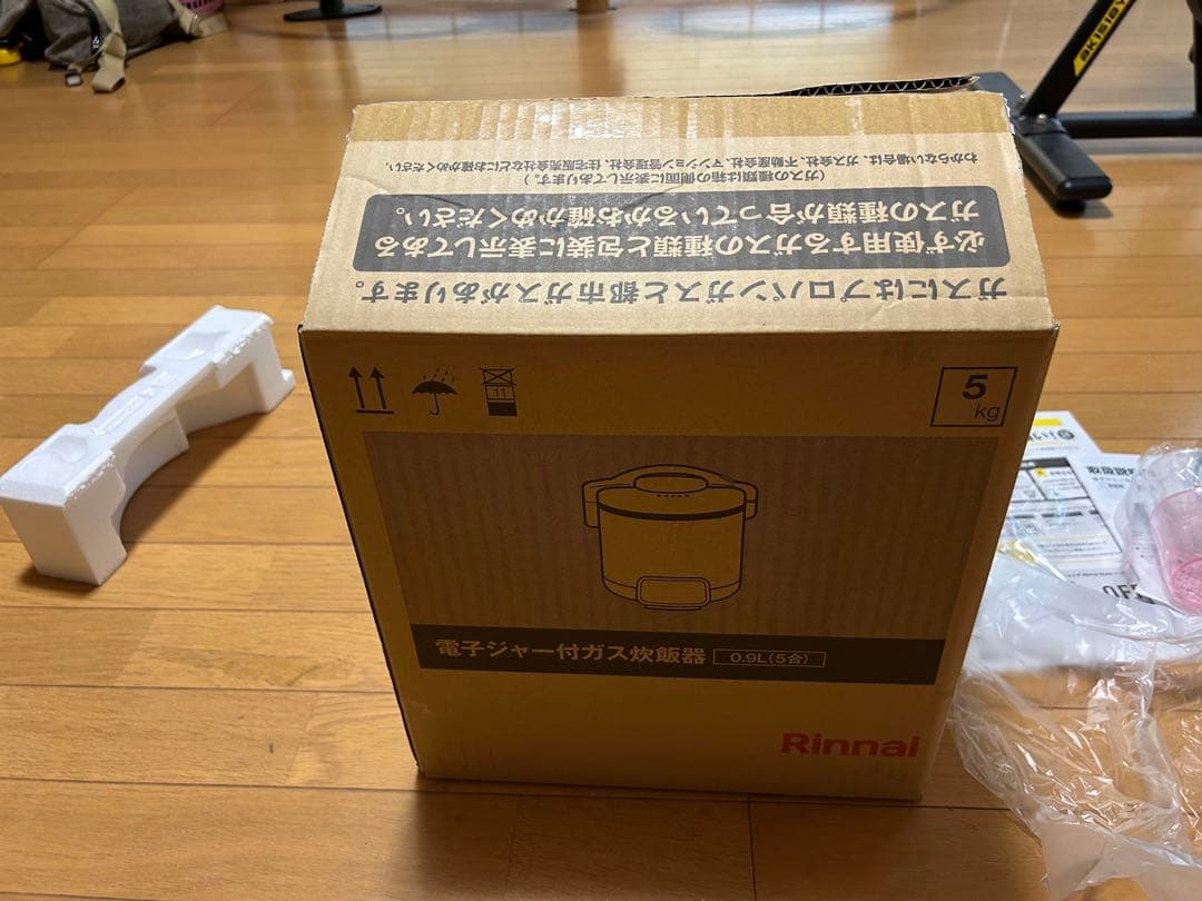 リンナイRR-050VQ(DB) ガス炊飯器