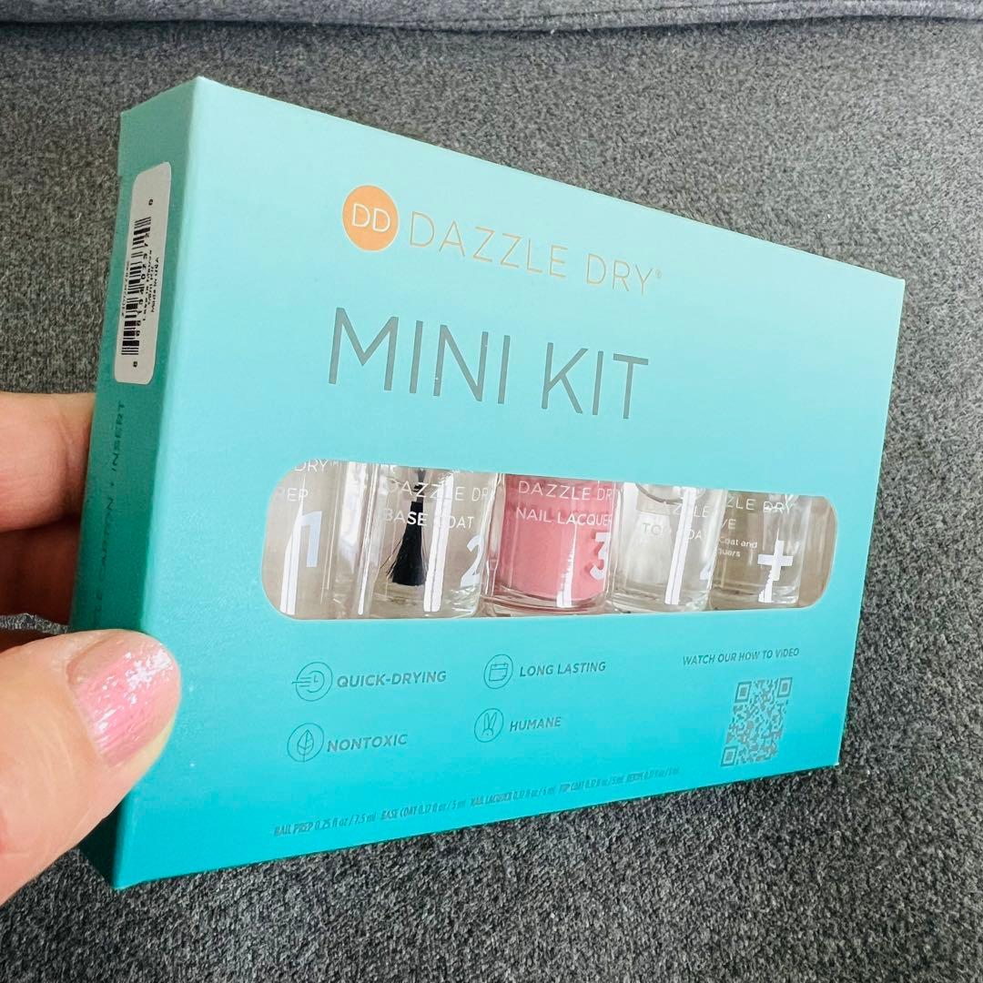 【日本未発売】Dazzle Dry Dazzle Nail ダズルドライ ネイル