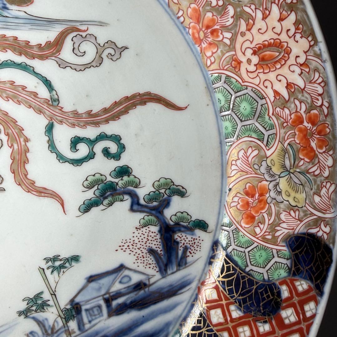 幕末〜明治　古伊万里　色絵鳳凰図八寸皿　直径約25cm　緻密な絵付け　裏文様有
