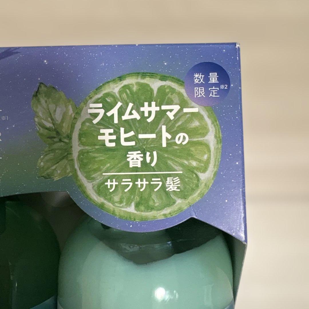 YOLU ヨル シャンプー オレンジブロッサム　ライムサマー　ベルモットカシス