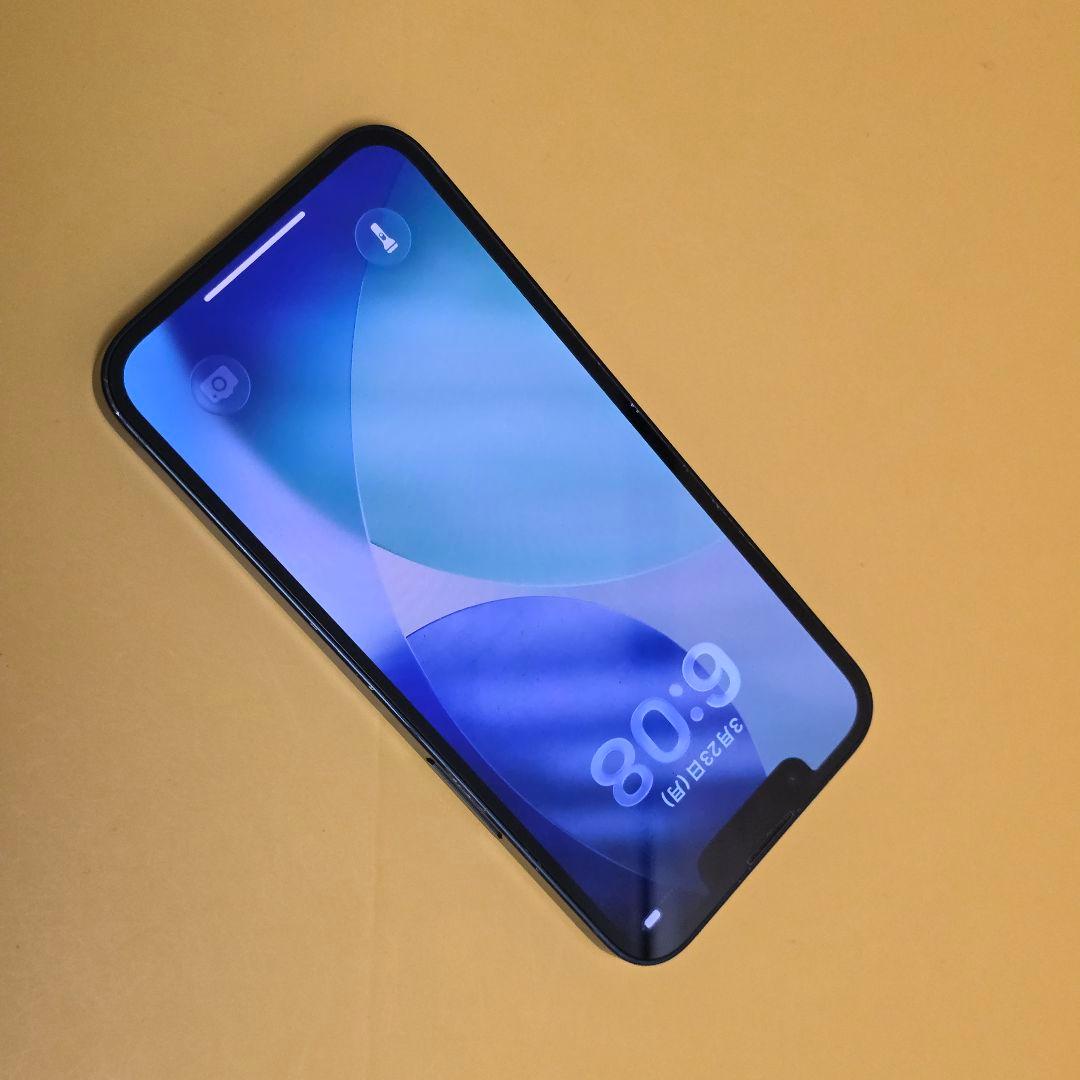 iPhone 13 mini 128GB｜24時間以内発送#894