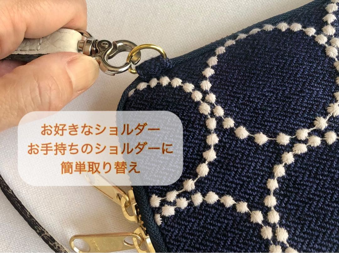 ★nae【キーポーチ／スマホショルダー】タンバリン チャコール