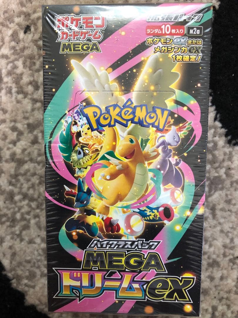 ポケモンカード MEGAドリームex 33Box 新品・未開封(シュリンク付)