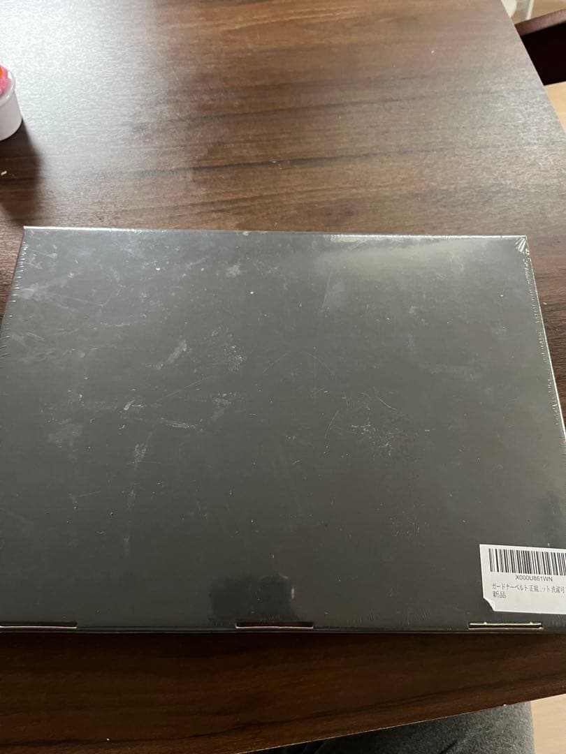 GUARDNER 腰痛ベルト 新品