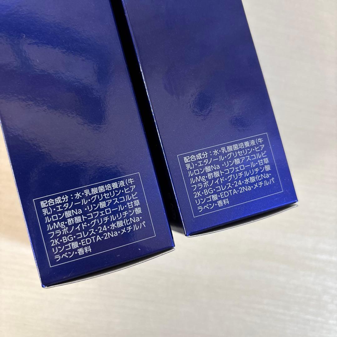 ゴールドSEローション 化粧水 ヤクルト