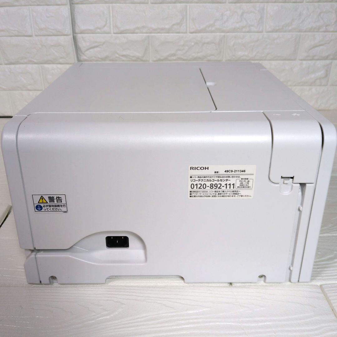 RICOH　リコー カラー ジェルジェットプリンター SG2200 イプシオ