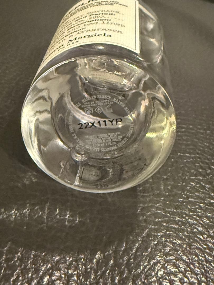 メゾンマルジェラ　レプリカ　レイジーサンデーモーニング30ml