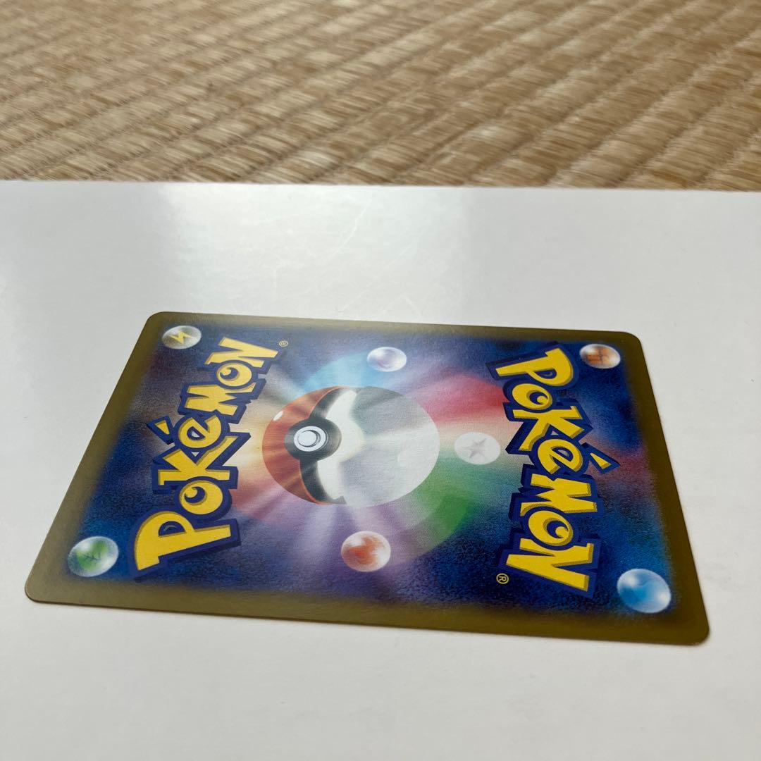 ポケモンカード　メイのはげまし SAR ムニキスゼロ　M3 115/080