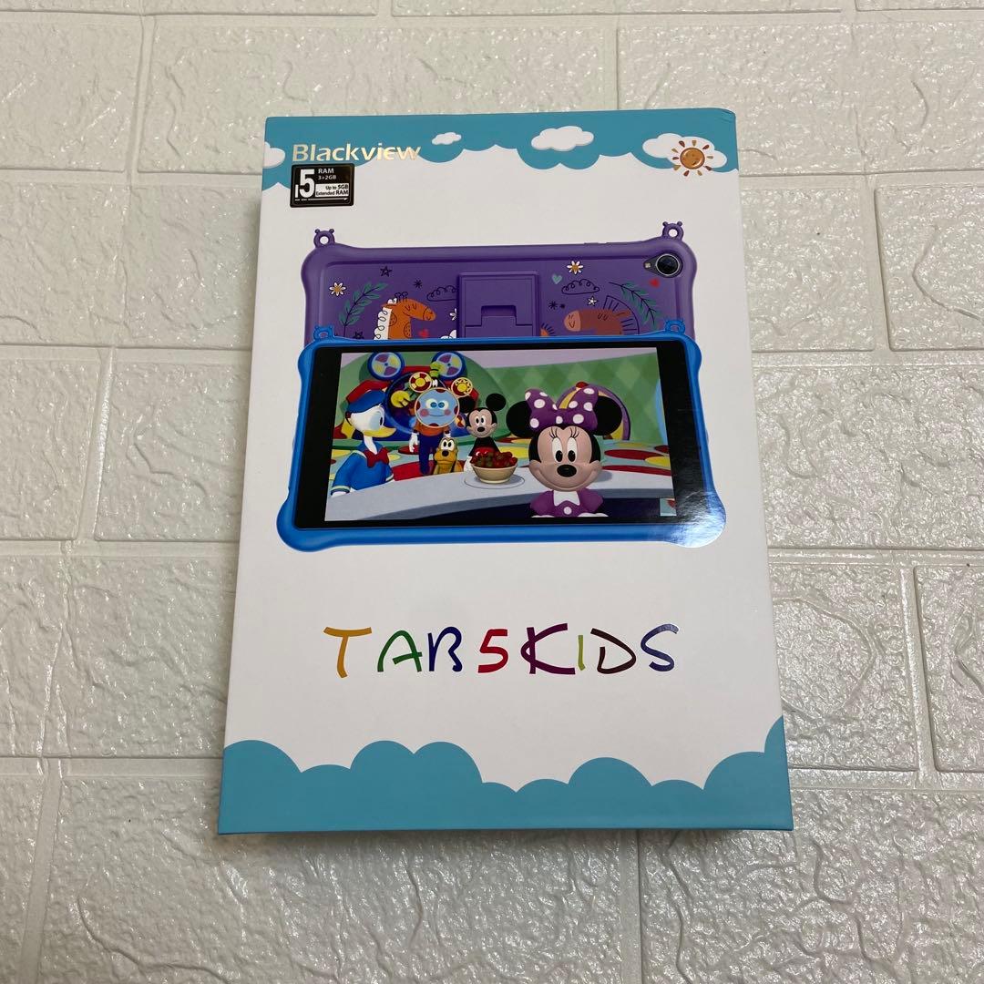 ❤️1品限り❤️Blackview Tab 5 Kids タブレット 8インチ