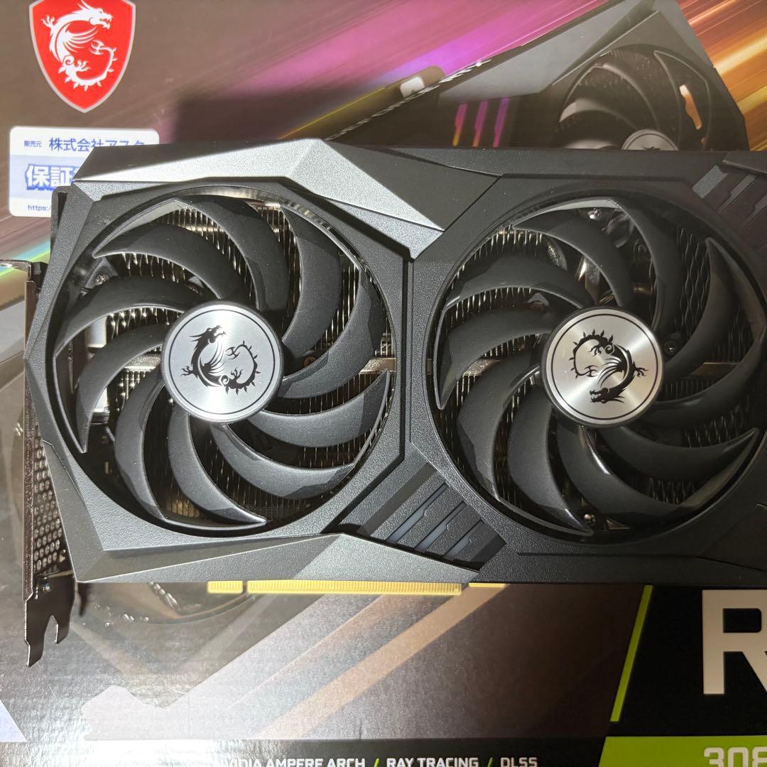 グラフィックボード・グラボ・ビデオカード MSI GeForce RTX 3080 GAMING Z TRIO 12GB