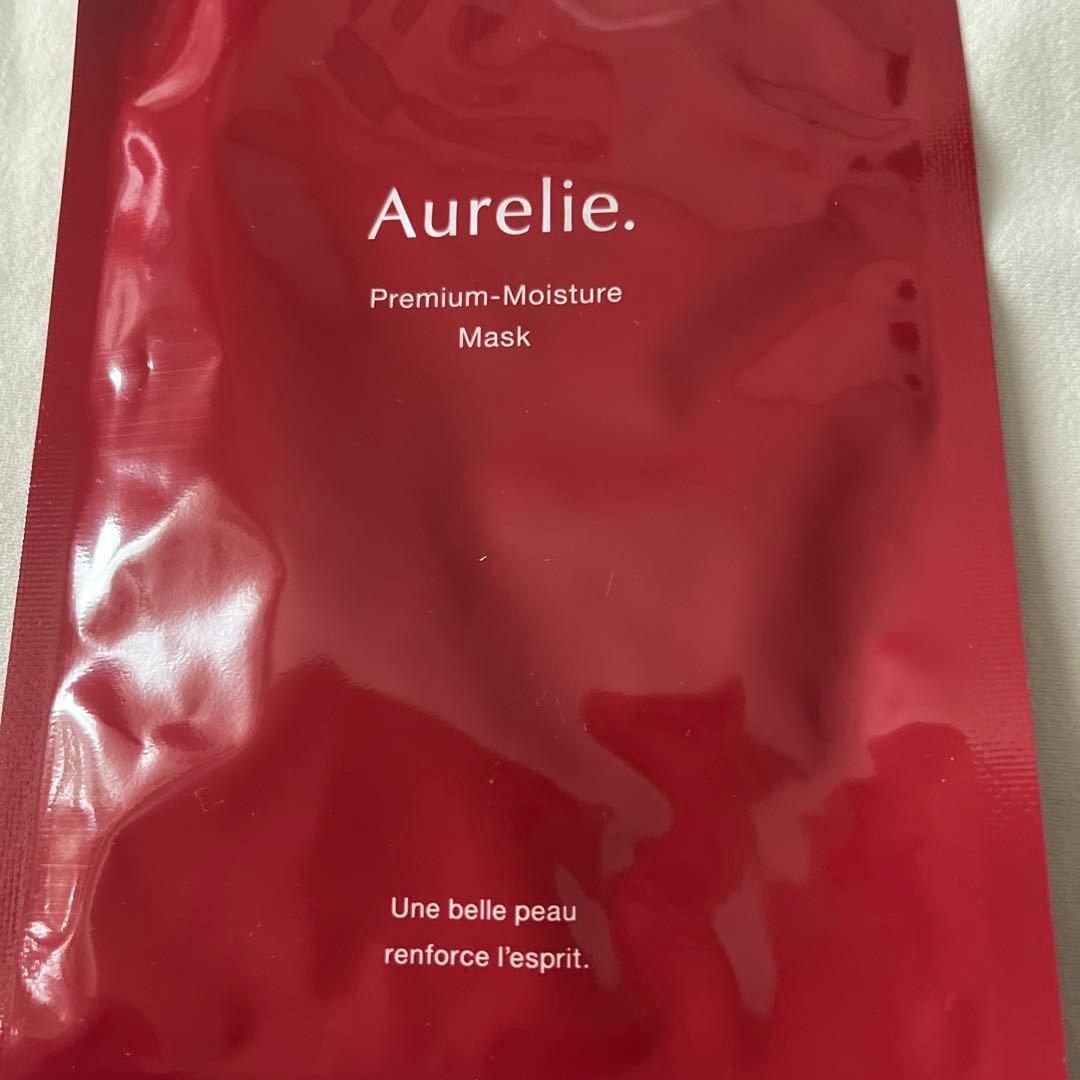 Aurelie. 保湿クレンジングオイル・フェイスウォッシュ・マスクセット