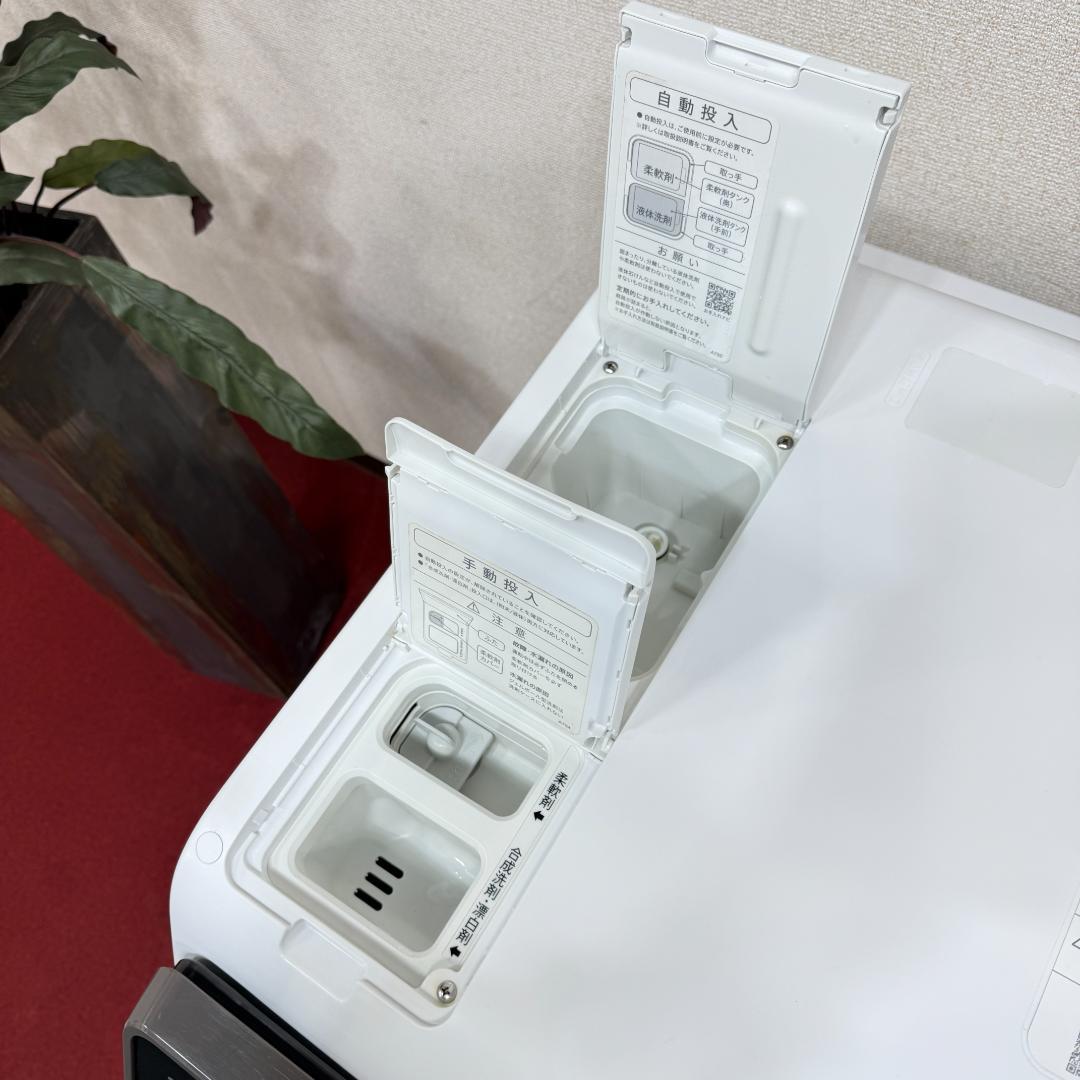 東京23区送料無料　美品シャープドラム洗濯機2021年製11/6㎏洗浄/除菌済み