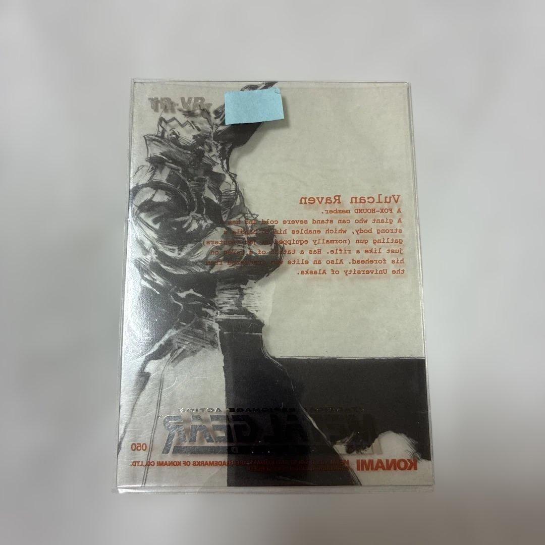 その他 L GEAR SOLID Trading Card #050 HIPPO