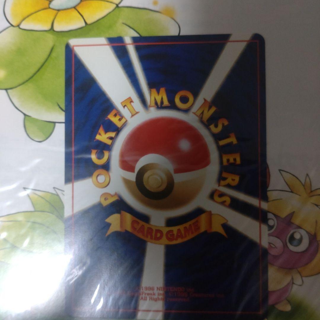 ポケモンカード インフォメーション その２【未開封】