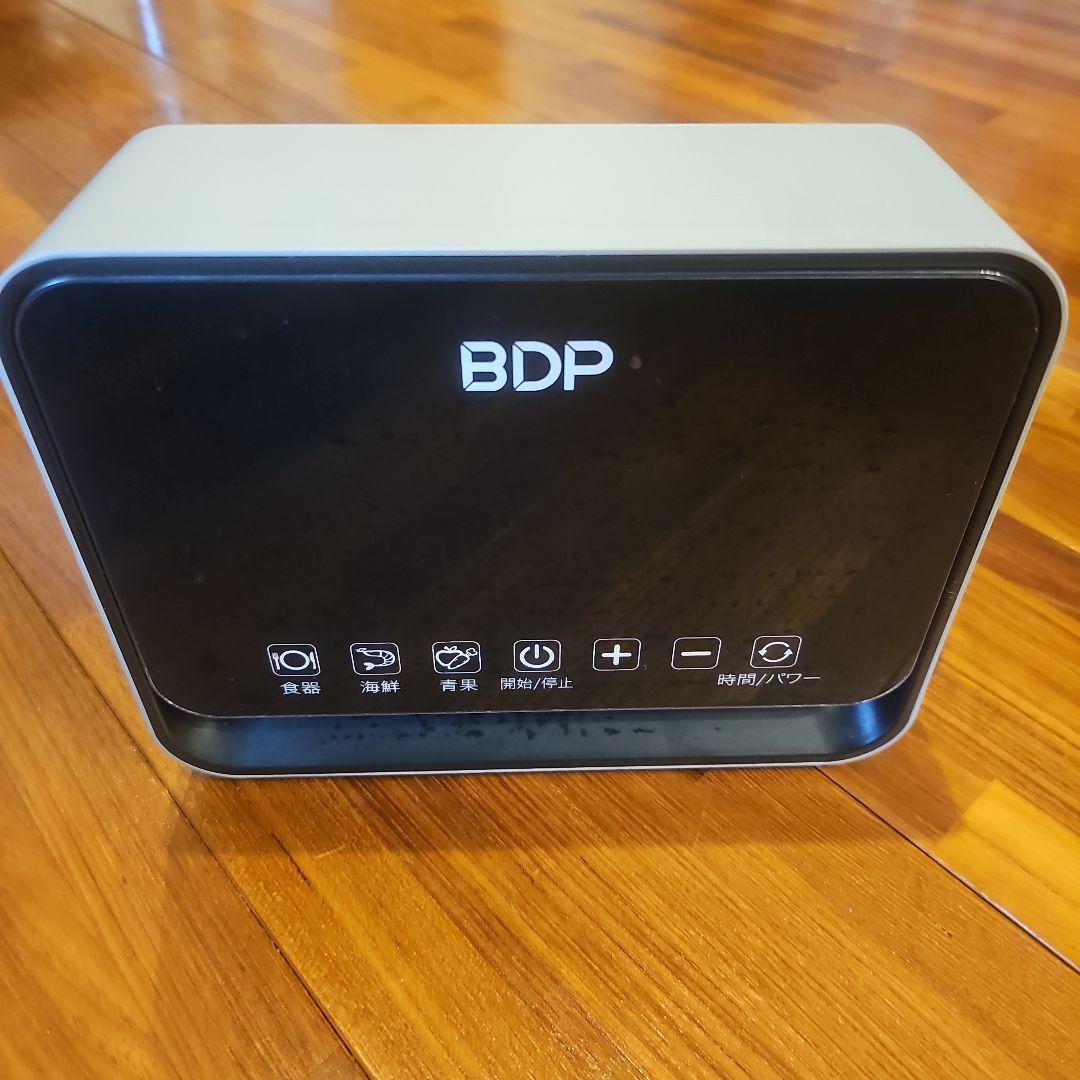 ジャンク品　超音波食器洗浄器　BDP