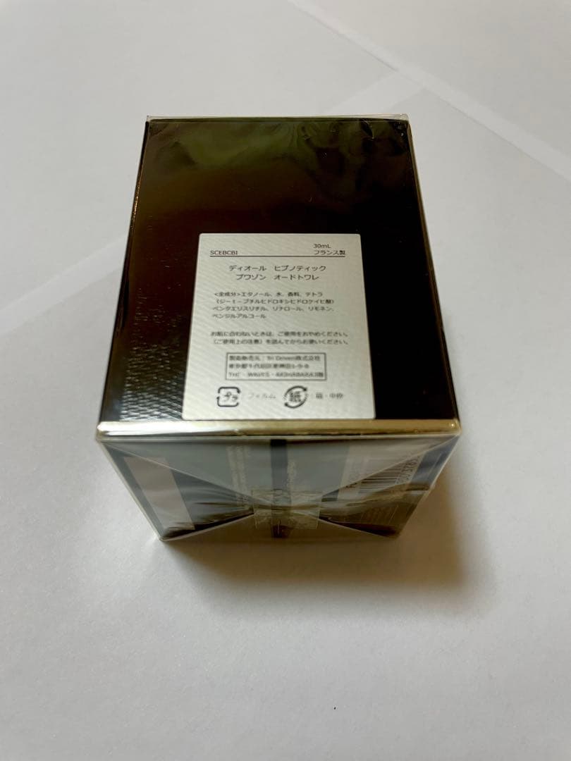 その他 Hypnotic Poison Eau de Toilette