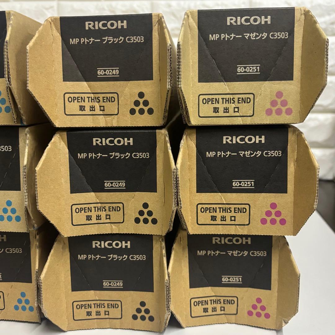 トナー買取➁RICOH リコー C3503 トナーカートリッジ 12本