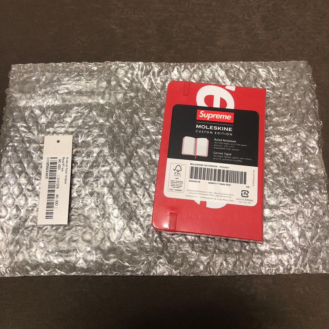 supreme 手帳