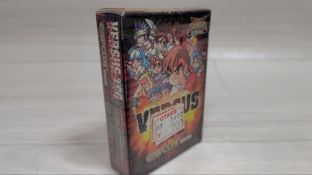 ★新品未開封 ヴァーサス TCG スターターデッキカプコンバージョン 激レア