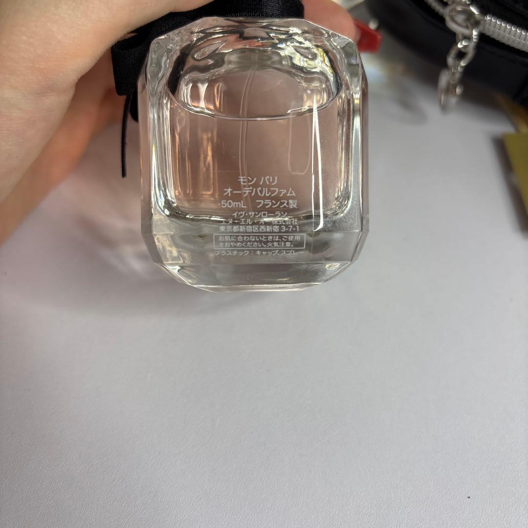 Yves Saint Laurent モン パリ オードパルファム 50ml