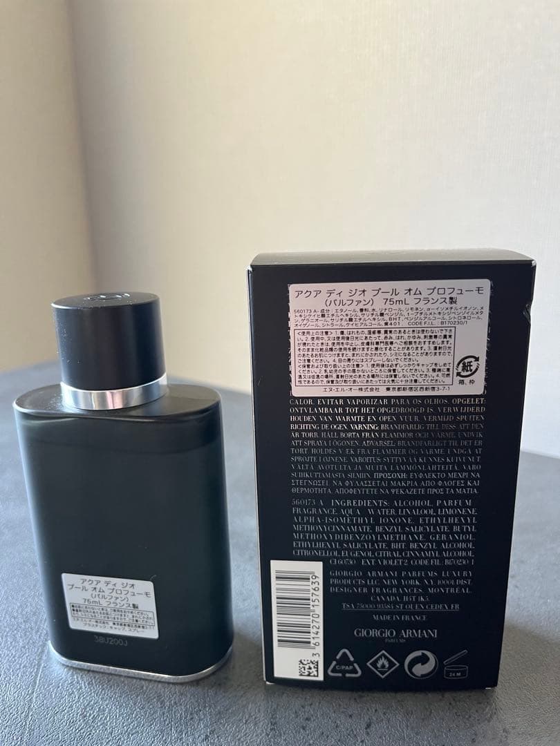 香水(男性用) Giorgio Armani Acqua di Gio Profumo 75ml