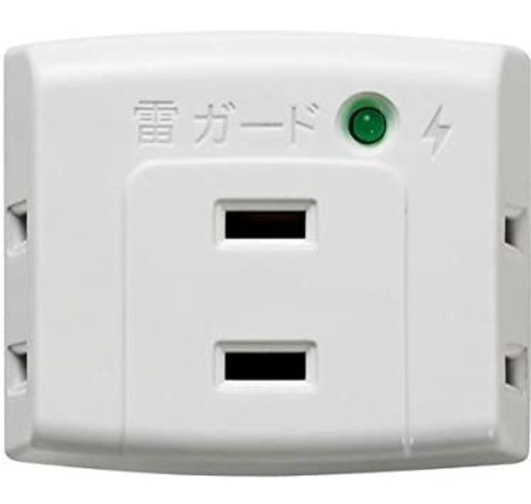 朝日電器 (業務用セット) ELPA 耐雷サージ機能付トリプルタップ 3個口