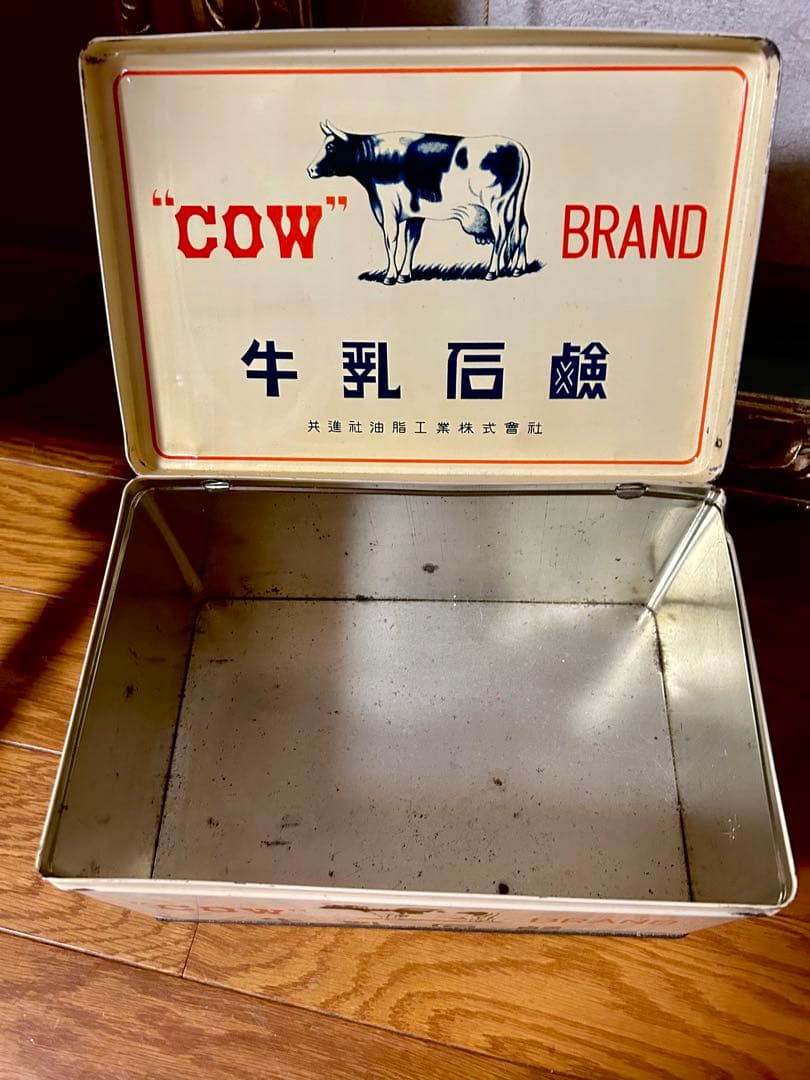 牛乳石鹸 COWBRAND ブリキ缶 BOX ボテ箱 昭和レトロ