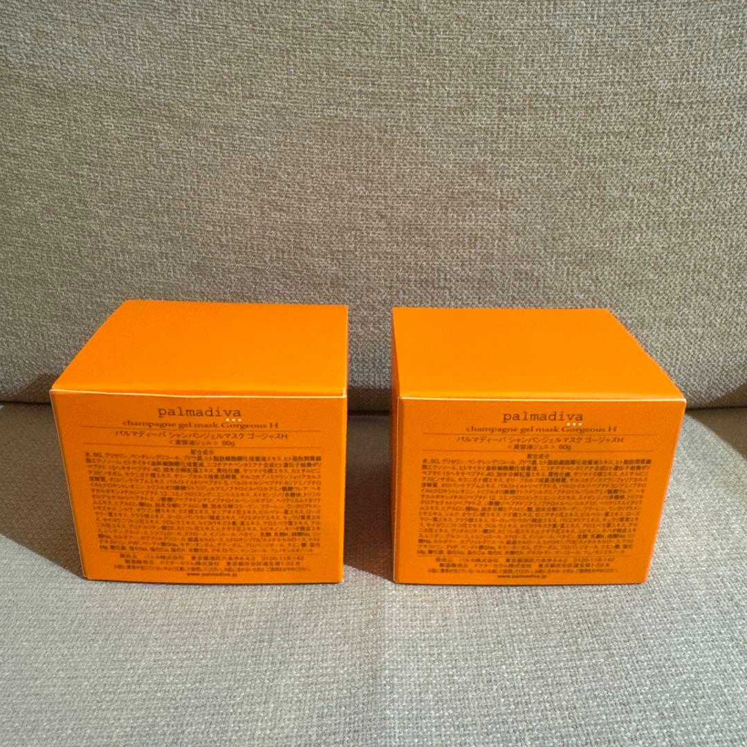 未開封　パルマディーバ　シャンパンジェルマスク　ゴージャスH 60g×2個セット